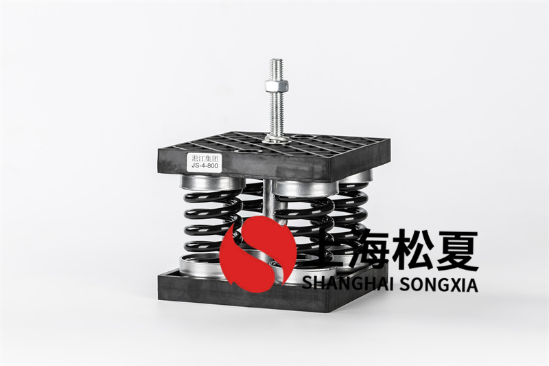 彈簧減震器如何安裝在空調(diào)機(jī)組中？