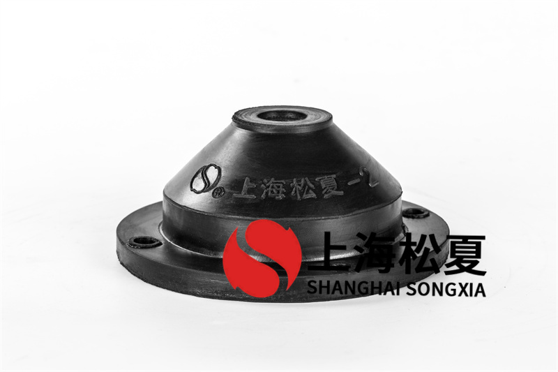 橡膠<a href='http://www.huchuangwang.com' target='_blank'><u>減震器</u></a>有哪些特點(diǎn)？