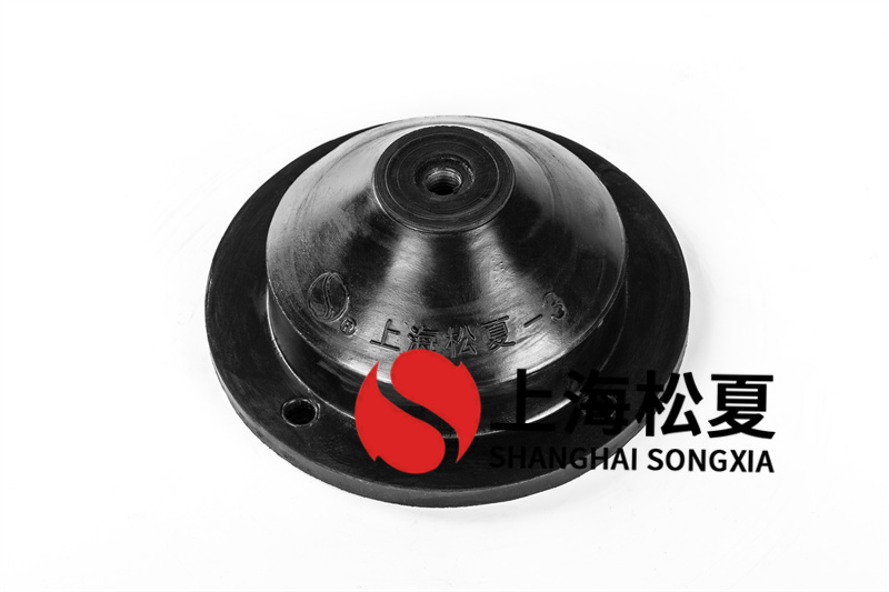 高阻尼隔震<a href='http://www.huchuangwang.com' target='_blank'><u>橡膠減震器</u></a>的設(shè)計(jì)原理及設(shè)計(jì)