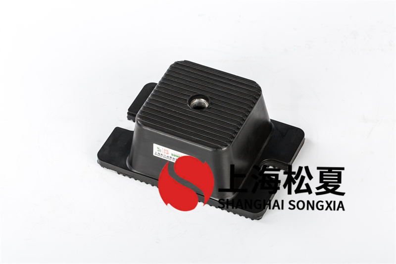 橡膠<a href='http://www.huchuangwang.com' target='_blank'><u>減震器</u></a>的優(yōu)缺點(diǎn)