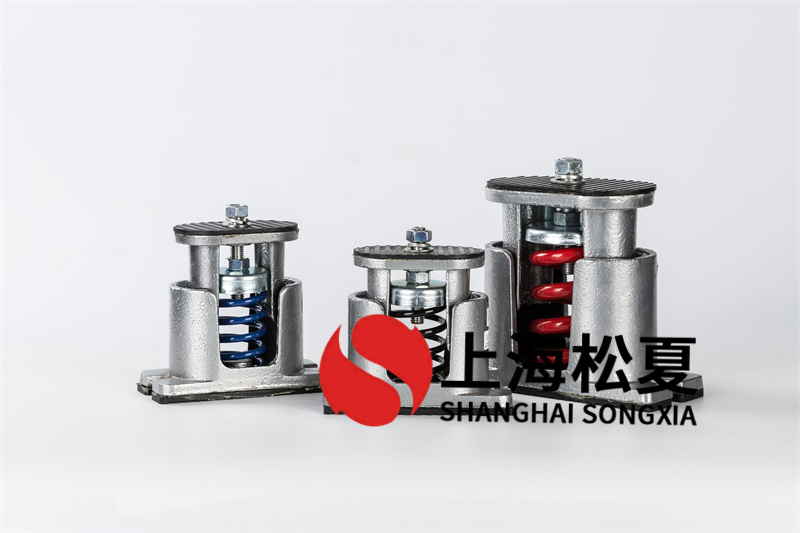 <a href='http://www.huchuangwang.com' target='_blank'><u>橡膠減震器</u></a>跟阻尼彈簧減振器的不同之處