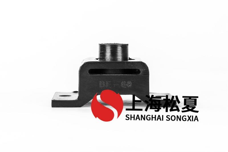 BE-60<a href='http://www.huchuangwang.com' target='_blank'><u>橡膠減震器</u></a>具有什么優(yōu)點(diǎn)