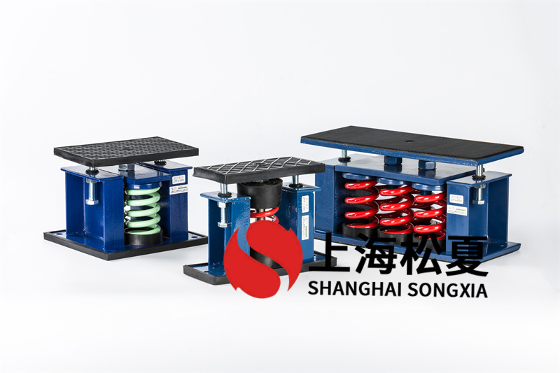 ZTF-4-600<a href='http://www.huchuangwang.com' target='_blank'><u>彈簧減震器</u></a>特性用途及安裝方法