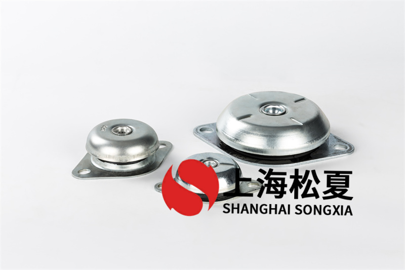 JNH783101W<a href='http://www.huchuangwang.com' target='_blank'><u>橡膠減震器</u></a>的優(yōu)缺點(diǎn)及特點(diǎn)