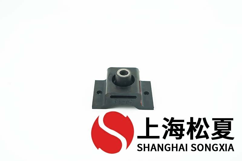 BE-60橡膠<a href='http://www.huchuangwang.com' target='_blank'><u>減振器</u></a>的特點及優(yōu)點