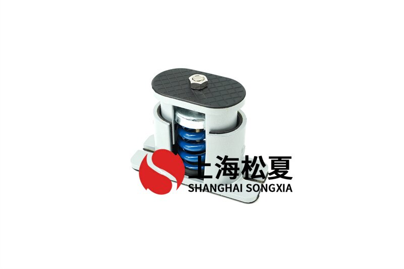 電站循環(huán)泵用JB-S-150<a href='http://www.huchuangwang.com' target='_blank'><u>彈簧減震器</u></a>