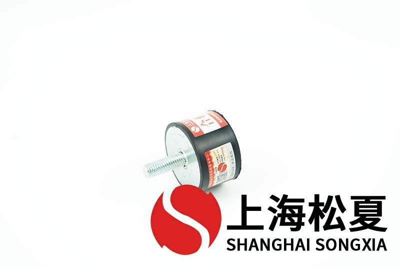 水冷空調(diào)機(jī)組用JNCC型<a href='http://www.huchuangwang.com' target='_blank'><u>橡膠減震器</u></a>