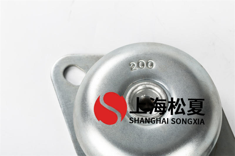低噪音柴油發(fā)電機(jī)組用JNH<a href='http://www.huchuangwang.com' target='_blank'><u>橡膠減震器</u></a>