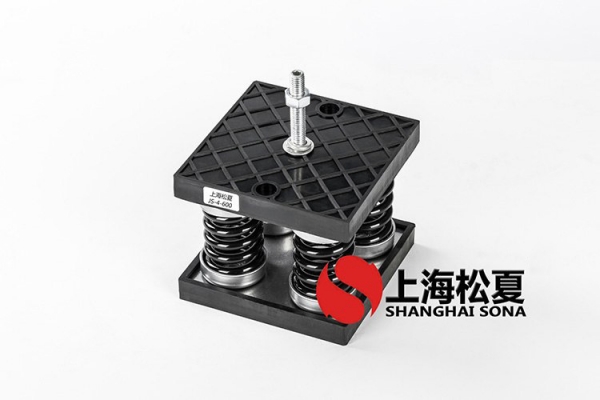 日立/HITACHI冷水機<a href='http://www.huchuangwang.com' target='_blank'><u>彈簧減震器</u></a>