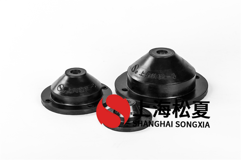 燃油循環(huán)泵用JGD-4<a href='http://www.huchuangwang.com' target='_blank'><u>橡膠減震器</u></a>