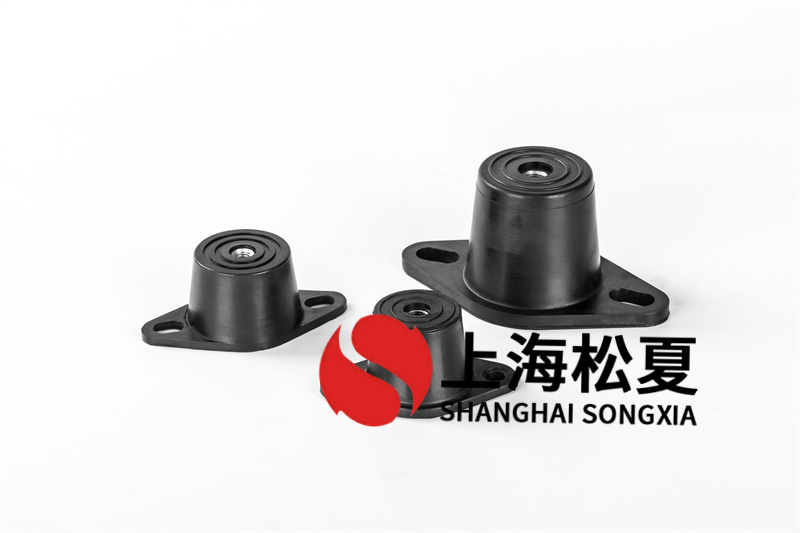 取暖循環(huán)泵用RM-240<a href='http://www.huchuangwang.com' target='_blank'><u>橡膠減震器</u></a>