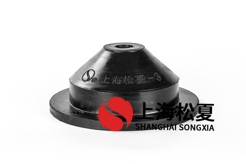 礦用風機用JGD-2<a href='http://www.huchuangwang.com' target='_blank'><u>橡膠減震器</u></a>
