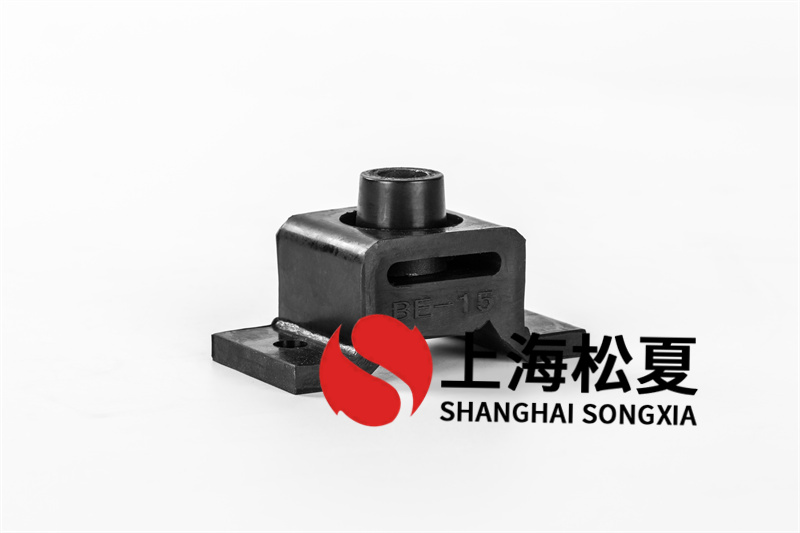 中壓風機用BE-10<a href='http://www.huchuangwang.com' target='_blank'><u>橡膠減震器</u></a>
