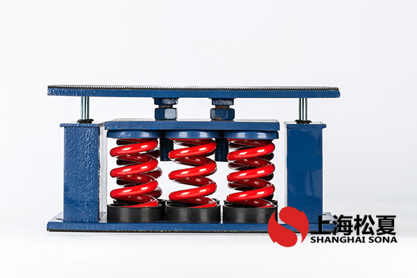 交流低壓配電柜用ZTF-4-1000<a href='http://www.huchuangwang.com' target='_blank'><u>彈簧減震器</u></a>