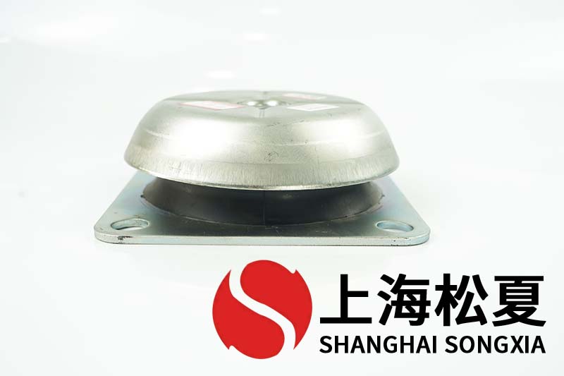 JNHQ150*50M20<a href='http://www.huchuangwang.com' target='_blank'><u>橡膠減震器</u></a>用在油管扣壓機