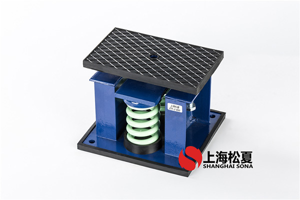 ZTF-1-700<a href='http://www.huchuangwang.com' target='_blank'><u>彈簧減震器</u></a>安裝在水動(dòng)能冷卻塔