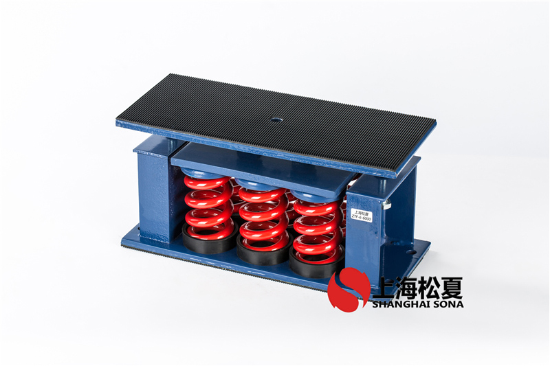 ZTF-6-4200<a href='http://www.huchuangwang.com' target='_blank'><u>彈簧減震器</u></a>安裝在空氣能熱泵